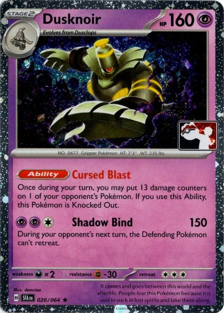 Shrouded Fable Dusknoir [Prize-Pack-Cosmos-Holo] Pokémon card